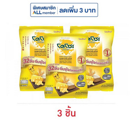 โดโซะ ข้าวอบกรอบ รสคอร์นชีส แฟมิลี่แพ็ก 90 กรัม - โดโซะ, โดโซะ