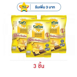 โดโซะ ข้าวอบกรอบ รสคอร์นชีส แฟมิลี่แพ็ก 90 กรัม - โดโซะ, โดโซะ