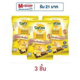 โดโซะ ข้าวอบกรอบ รสคอร์นชีส แฟมิลี่แพ็ก 90 กรัม - โดโซะ, ขนมขบเคี้ยว