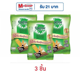 โดโซะ ข้าวอบกรอบ รสกลมกล่อม แฟมิลี่แพ็ก 90 กรัม - โดโซะ, ขนมขบเคี้ยว