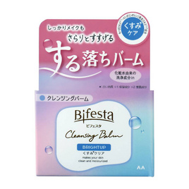 บิเฟสต้า เคลนซิ่ง บาล์ม ไบรท์อัพ 90 กรัม - Bifesta, ดูแลผิวหน้า