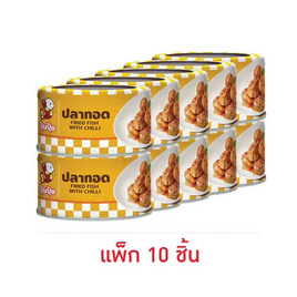 ปุ้มปุ้ย ปลาทอดรสเผ็ด 90 กรัม (แพ็ก 10 ชิ้น) - ปุ้มปุ้ย, ปุ้มปุ้ย