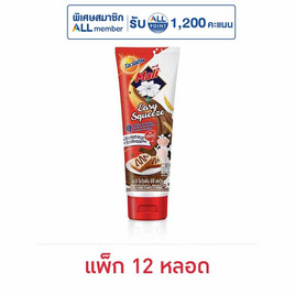 มะลิ นมข้นหวานผสมโอวัลตินสูตรนมสดหลอดบีบ 90 กรัม (แพ็ก 12 หลอด) - มะลิ, น้ำตาลและสารให้ความหวาน