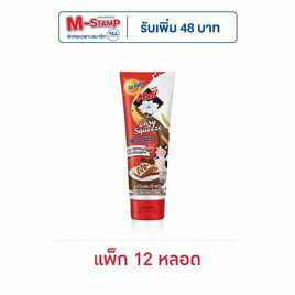 มะลิ นมข้นหวานผสมโอวัลตินสูตรนมสดหลอดบีบ 90 กรัม (แพ็ก 12 หลอด) - มะลิ, เครื่องปรุงรสและของแห้ง