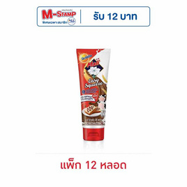 มะลิ นมข้นหวานผสมโอวัลตินสูตรนมสดหลอดบีบ 90 กรัม (แพ็ก 12 หลอด) - มะลิ, ซื้อ มะลิ/เบิดวิงซ์ ที่ร่วมรายการ ลดสูงสุด 17% ลดสุดขีด