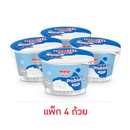โยเกิร์ต รสออริจินัล (ตราเมจิ) 90 กรัม แพ็ก 4 - Meiji, อาหารสด ผัก ผลไม้และเบเกอรี่