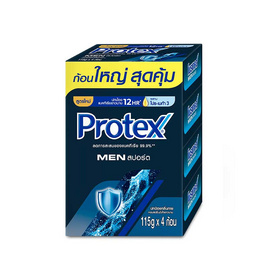 โพรเทคส์ สบู่ก้อน เมนสปอต 90 กรัม (แพ็ก 4 ก้อน) - Protex, ความงามและของใช้ส่วนตัว