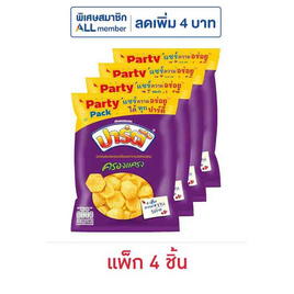 ปาร์ตี้ รสครองแครง 90 กรัม (แพ็ก 4 ชิ้น) - ปาร์ตี้, ขนมขบเคี้ยว และช็อคโกแลต
