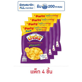 ปาร์ตี้ รสครองแครง 90 กรัม (แพ็ก 4 ชิ้น) - ปาร์ตี้, ขนมขบเคี้ยว ช็อกโกแลต