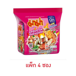 มาม่าเย็นตาโฟหม้อไฟบิ๊กแพค 90 กรัม (แพ็ก 4 ซอง) - มาม่า, สินค้ามาใหม่