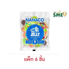 นานาโกะ เยลลี่ผสมวุ้นมะพร้าวรสผลไม้ 90 กรัม (แพ็ก 6 ชิ้น) - นานาโกะ, เยลลี่/มาร์ชแมลโลว์