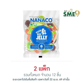 นานาโกะ เยลลี่ผสมวุ้นมะพร้าวรสผลไม้ 90 กรัม (แพ็ก 6 ชิ้น) - นานาโกะ, เยลลี่/มาร์ชแมลโลว์