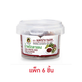 แม่ประนอม น้ำพริกตาแดง 90 กรัม (แพ็ก 6 ชิ้น) - แม่ประนอม, น้ำพริก/พริกป่น/กระเทียม