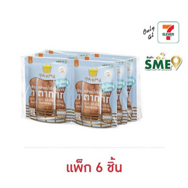 วี ฟาร์ม ตะกร้า กล้วยน้ำว้าตาก 90 กรัม (แพ็ก 6 ชิ้น) - วี ฟาร์ม ตะกร้า