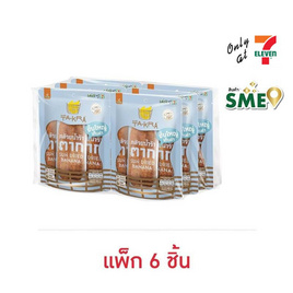 วี ฟาร์ม ตะกร้า กล้วยน้ำว้าตาก 90 กรัม (แพ็ก 6 ชิ้น) - วี ฟาร์ม ตะกร้า, ผลไม้อบแห้ง