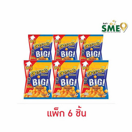 คาราด้า ชีสบอล ขนมข้าวโพดอบกรอบ รสชีส 90 กรัม (แพ็ก 6 ชิ้น) - คาราด้า, ขนมขบเคี้ยว