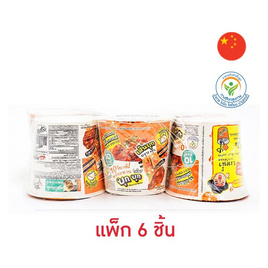 เอญ่าเส้นบุกคัพแบบแห้ง รสไก่เผ็ดสไตล์เกาหลี 90ก. (แพ็ก 6 ถ้วย) - เอญ่า, เส้นก๋วยเตี๋ยวกึ่งสำเร็จรูป/บะหมีกึ่งสำเร็จรูป