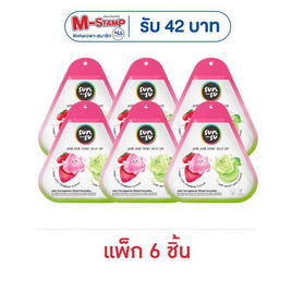 ซันซุ เยลลี่ผสมบุกจ๊วบจ๊วบพานาคอตตาสตรอเบอร์รี่และองุ่นไชน์มัสแคท 90 กรัม (แพ็ก 6 ชิ้น) - ซันซุ