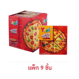 ยูปี้ กัมมี่เมก้าพิซซ่ามาร์การิต้ารวมรส 90 กรัม (แพ็ก 9 ชิ้น) - ยูปี้, เยลลี่/มาร์ชแมลโลว์