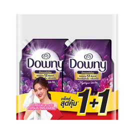ดาวน์นี่ น้ำยาปรับผ้านุ่ม สูตรเข้มข้น กลิ่น มิสทีค 950 มล. (แพ็คคู่) - Downy, สินค้าใหม่ของใช้ภายในบ้าน