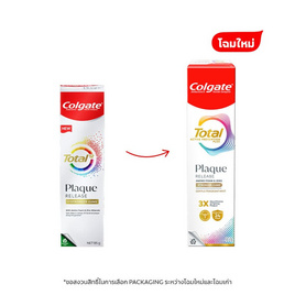 คอลเกต ยาสีฟัน โททอล พลัค รีลีส เจนเทิล มิ้นท์ 95 กรัม - Colgate, ยาสีฟัน