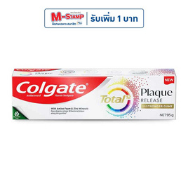 คอลเกต ยาสีฟัน โททอล พลัค รีลีส เจนเทิล มิ้นท์ 95 กรัม - Colgate, มหกรรมบิวตี้และแฟชั่น