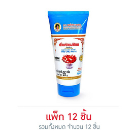 แม่ประนอม น้ำพริกเผาไทยแบบหลอด 95 กรัม (แพ็ก 12 ชิ้น) - แม่ประนอม, แม่ประนอม