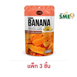 แน็คเก็ต กล้วยน้ำว้ากรอบ รสบาร์บีคิว 95 กรัม (แพ็ก 3 ชิ้น) - แน็คเก็ต, ขนมขบเคี้ยว และช็อคโกแลต