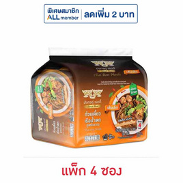 มังกรคู่เส้นเล็กซองรสก๋วยเตี๋ยวเรือ 95 กรัม (แพ็ก 4 ซอง) - มังกรคู่, ผงปรุงอาหาร