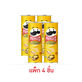 พริงเกิลส์ รสไฮชีส 95 กรัม (แพ็ก 4 ชิ้น) - Pringles, ซูเปอร์มาร์เก็ต
