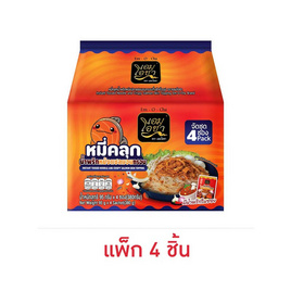 เอมโอชา หมี่คลุกน้ำพริกหนังแซลมอนกรอบ 95 กรัม (แพ็ก 4 ชิ้น) - เอมโอชา, สินค้าใหม่