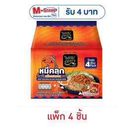 เอมโอชา หมี่คลุกน้ำพริกหนังแซลมอนกรอบ 95 กรัม (แพ็ก 4 ชิ้น) - เอมโอชา, เอมโอชา