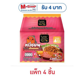 เอมโอชา หมี่ชมพูน้ำพริกหนังแซลมอนกรอบ 95 กรัม (แพ็ก 4 ชิ้น) - เอมโอชา, เอมโอชา
