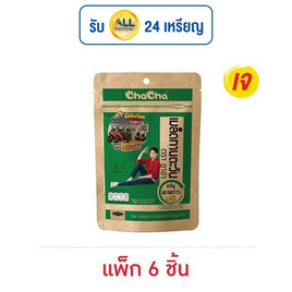 ชาช่า เมล็ดทานตะวันกลิ่นมะพร้าว 95 กรัม (แพ็ก 6 ชิ้น) - ชาช่า, ถั่ว