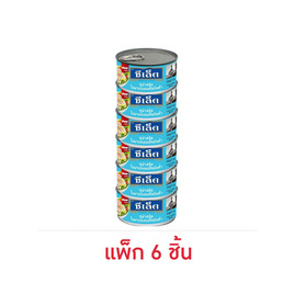 ซีเล็ค ทูน่าสลัดในมายองเนสไขมันต่ำ 95 กรัม  (แพ็ก 6 ชิ้น) - Sealect, Sealect