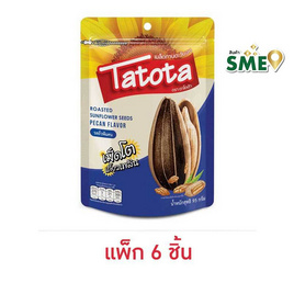 ตาโตต้า เมล็ดทานตะวันอบ รสถั่วพีแคน 95 กรัม (แพ็ก 6 ชิ้น) - ตาโตต้า, ยกขบวนถั่วธัญพืชรักสุขภาพ