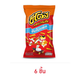 ชีโตส รสอเมริกันชีส 96 กรัม - ชีโตส, ขนมขบเคี้ยว