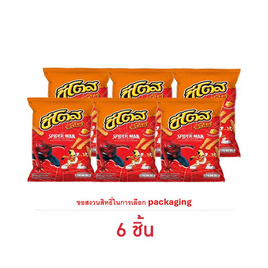 ชีโตส รสอเมริกันชีส 96 กรัม - ชีโตส