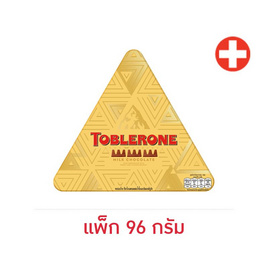 ทอปเบอโรน ช็อกโกแลตเฟสทีฟโกลด์แพ็ก 96 กรัม - Toblerone, สวิตเซอร์แลนด์