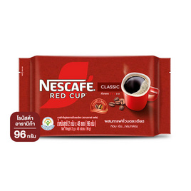 เนสกาแฟ เรดคัพ 96 กรัม (2 กรัม x 48 ซอง) - Nescafe, กาแฟ