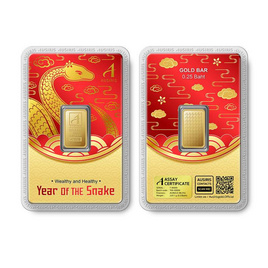 ทองคำแท่งออสสิริส 96.5% น้ำหนักทอง 0.25 บาท (1สลึง) Year of the Snake - Ausiris, ของมันต้องมี ! รวมสินค้าทองคำราคาพิเศษ