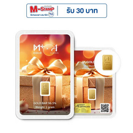ทองคำแท่งออสสิริส 96.5% น้ำหนักทอง 1 กรัม MyGOLD Gift for you - Ausiris, ทองคำและทองรูปพรรณ