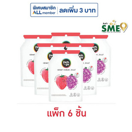 ซันซุ เยลลี่ผสมบุกกลิ่นองุ่น & สตรอเบอรี่ 96 กรัม (แพ็ก 6 ชิ้น) - ซันซุ, เยลลี่/มาร์ชแมลโลว์