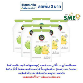 ซันซุ เยลลี่ผสมบุกกลิ่นแอปเปิ้ล & ส้ม 96 กรัม (แพ็ก 6 ชิ้น) - ซันซุ, เยลลี่/มาร์ชแมลโลว์