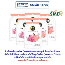 ซันซุ เยลลี่ผสมบุกกลิ่นพีช & ลิ้นจี่ 96 กรัม (แพ็ก 6 ชิ้น) - ซันซุ, เยลลี่/มาร์ชแมลโลว์