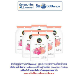 ซันซุ เยลลี่ผสมบุกกลิ่นพีช & ลิ้นจี่ 96 กรัม (แพ็ก 6 ชิ้น) - ซันซุ