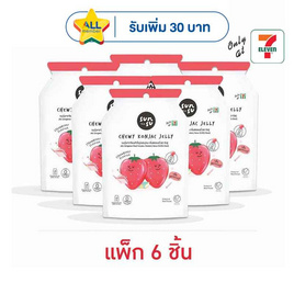 ซันซุ เยลลี่ผสมบุกกลิ่นสตรอเบอรี่ 96 กรัม (แพ็ก 6 ชิ้น) - ซันซุ