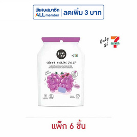 ซันซุ เยลลี่ผสมบุกกลิ่นองุ่น 96 กรัม (แพ็ก 6 ชิ้น) - ซันซุ, สายกินสายดื่ม-3