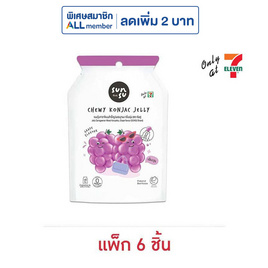 ซันซุ เยลลี่ผสมบุกกลิ่นองุ่น 96 กรัม (แพ็ก 6 ชิ้น) - ซันซุ, เยลลี่/มาร์ชแมลโลว์