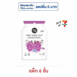 ซันซุ เยลลี่ผสมบุกกลิ่นองุ่น 96 กรัม (แพ็ก 6 ชิ้น) - ซันซุ, เยลลี่/มาร์ชแมลโลว์